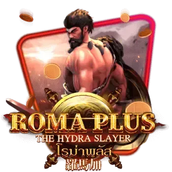 Roma Plus thumbnail